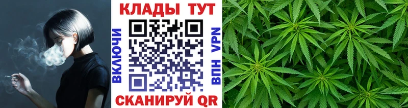 Что такое Киржач Каннабис  COCAIN  ГАШИШ 