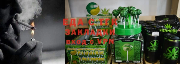 наркотики Абдулино