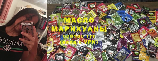 бошки Алексин