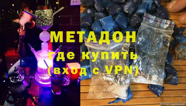 гашик Алексеевка