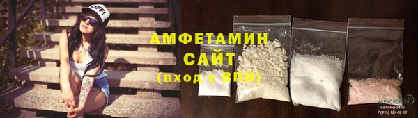 дживик Лихославль