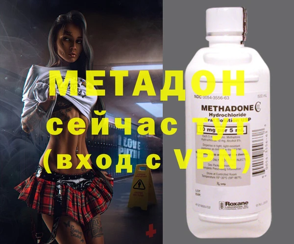 бошки Алексин