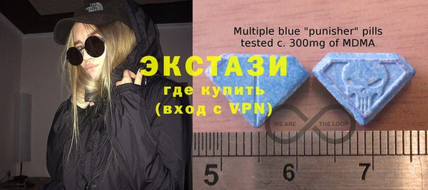 бошки Алексин
