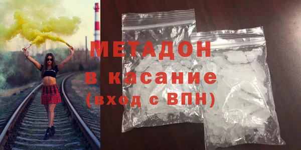 гашик Алексеевка