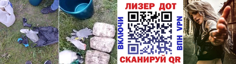 LSD-25 экстази ecstasy  где купить наркоту  Киржач 